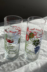 Matching pair of vintage cocktail glasses